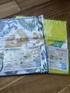 爬虫類　一番くじ　F賞　タオル　2枚セット