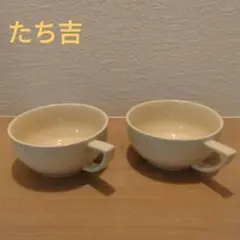 たち吉 - 未使用品 たち吉 リッチフィールド　プレート 大皿 デミタスカップ スープカップ 未使用品 たち吉 リッチフィールド プレート 大皿 デミタス