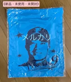 《新品・未使用・未開封》　北海道日本ハムファイターズ　巾着　ナップサック　中島