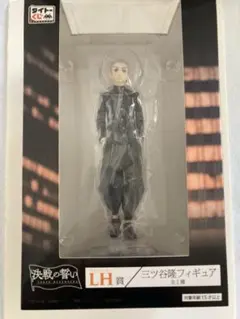 【新品・未開封】東京リベンジャーズ　三ツ谷隆　フィギュア　ラストハッピー賞