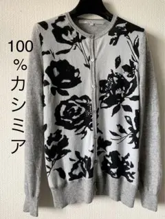 Item thumbnail for item caae018d-9d7a-46cf-aa9b-1a0a42bb69c4