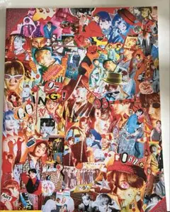 GOING SEVENTEEN 雑誌