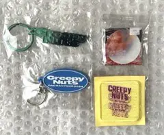 Creepy Nuts 2024ツアー カプセルトイ
