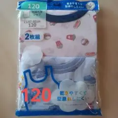 Item thumbnail for item 44899d7d-ecac-49f0-9c48-a387b6e50a99