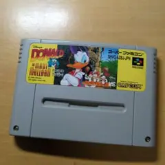 ドナルドダックのマウイマラード
