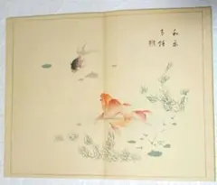 南画家 滝和亭 墨竹図 紙本掛軸 しみあり 傷みあり 南画家 滝和亭 墨竹図 紙本掛軸 しみあり 傷みあり - メルカリ