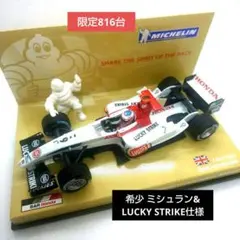 タバコ仕様 カスタム品 B-A-R HONDA 005 TAKUMA SATO 1/43 BAR 006 HONDA with Takuma Sato 2004 USA GP | 何かつくっ