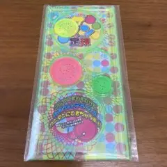 デザイン定規
