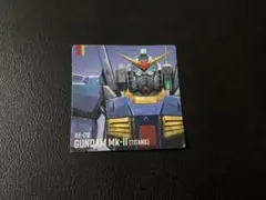 ガンダムポテコ　シール　第2弾　「ガンダムMk-Ⅱ」　No.33