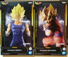 ドラゴンボール Grandista ベジータ　孫悟空　フィギュア2体セット