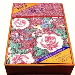 2025年最新】Kenzo 布団・毛布の人気アイテム - メルカリ