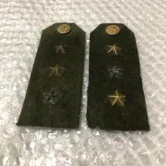 旧日本軍 海軍少尉候補生肩章