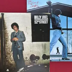 【LP】【グラミー賞受賞‼️2作品】ビリー・ジョエル「52番街」「グラスハウス」