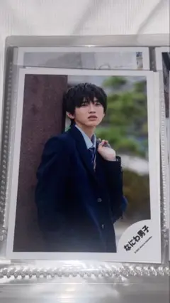 道枝駿佑 公式写真 2020