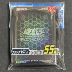 カードプロテクター 黒 ロゴ ブラック ver.2 公式 スリーブ55枚 未開封