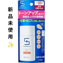Item thumbnail for item ce584076-ff86-4e87-9ae4-b2dc55ca30e2