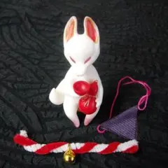 さちよひ狐　しっぽり紫　フィギュア　キツネ　お稲荷さん