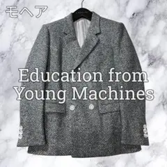 Education from Youngmachines ツイードジャケット Amazon | [ラブレス] Education from Youngmachines