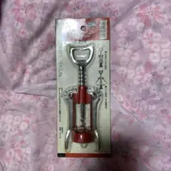ワインオープナー