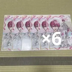 いれいす クリアファイル ファミマ限定 ないこ