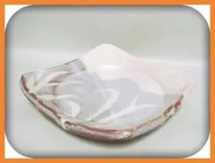 Item thumbnail for item d730cafc-15f3-4ad0-befe-e4f445213d4d