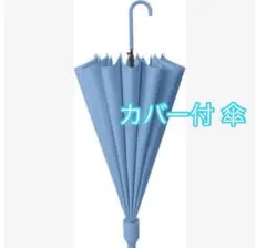 Item thumbnail for item f8400faa-730b-40d5-ba2e-ce0e8bfd182b