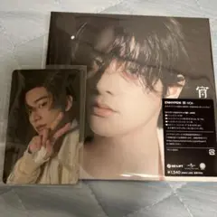 ENHYPEN 宵 -YOI- ジェイクCD