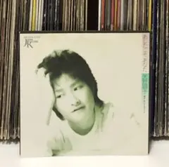 ★楽譜/矢野顕子/あしたこそ、あなた&ベストアルバム/バンドスコア Amazon.co.jp: 楽譜/矢野顕子/あしたこそ、あなた&ベスト