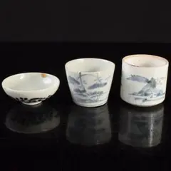 Item thumbnail for item 1b228eec-e067-4330-a1ce-204a8e077966