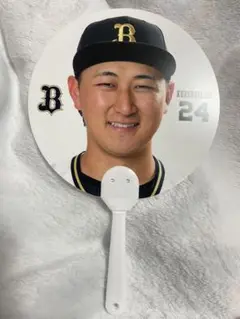 紅林弘太郎うちわ