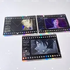 名探偵コナン カード 諸伏高明 中国限定カード セット