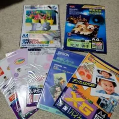 Item thumbnail for item 83553408-a166-4374-a15a-daead8c0fcb3