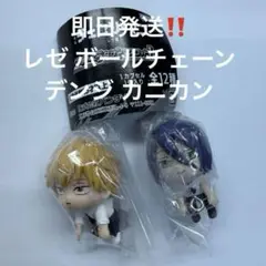 Item thumbnail for item b6e91c04-3a42-41ec-a37a-4526cf555564