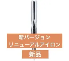 Item thumbnail for item 76ee9f99-560b-4485-ac5e-e247df750cb0