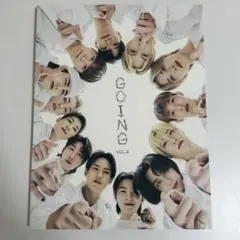 SEVENTEEN GOING MAGAZINE Vol.2