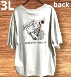 希少　葬送のフリーレン　Tシャツ キーホルダー付き ミミック　アベイル　3L