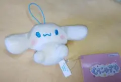 Item thumbnail for item 4a717f2c-4a7d-4256-8881-f5a753b7d1a8