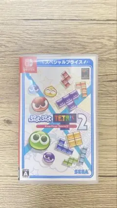 ぷよぷよテトリス2 Nintendo Switch