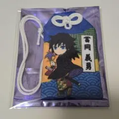 Item thumbnail for item 6786e8fc-8803-419c-bef4-f795c55862b7