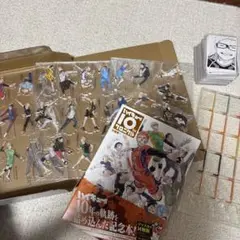 ハイキュー!! 10th クロニクル　同梱版