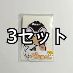 自作ステッカー♪