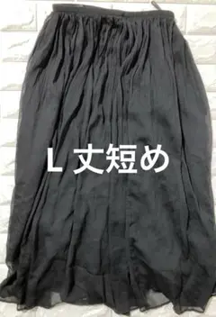 ユニクロ　シフォンスカート　丈短め　L