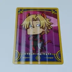 FGO Final Journey コレクションカード C デイビット