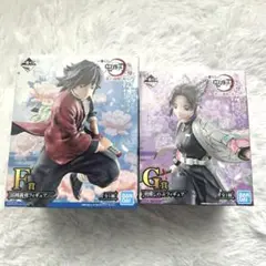 Item thumbnail for item 881a5348-d39d-4d89-9b86-6db9ca3bef17