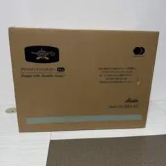 新品★アラジングラファイトマジックグリラーPlus　グリーンAMG-G1300A