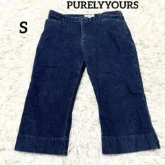 PURELYYOURS ストレッチ ハーフソフトジーンズ 濃いめカラー