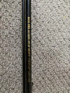 BASS PRO ACTION 195SP バスロッド