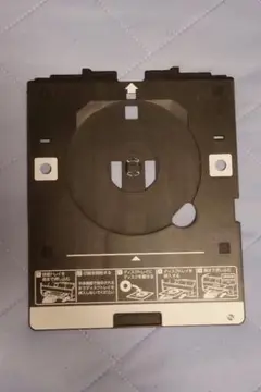 Item thumbnail for item f3391365-435f-4e06-938d-2fa6468d70eb