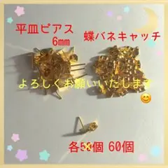 Item thumbnail for item 844172b8-3623-4c58-9259-3f9cc33ff799