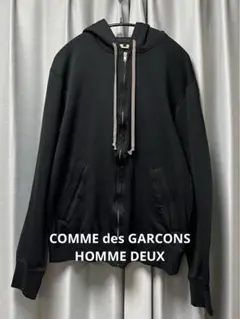 COMME des GARCONS HOMME DEUX パーカー 黒 2027824N0049 中古・古着通販】COMME des GARCONS HOMME DEUX